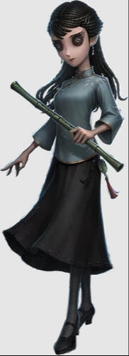 Antiquarian Antiquarian